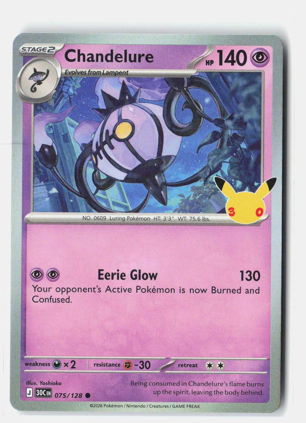 Chandelure - 075/128 | Near Mint