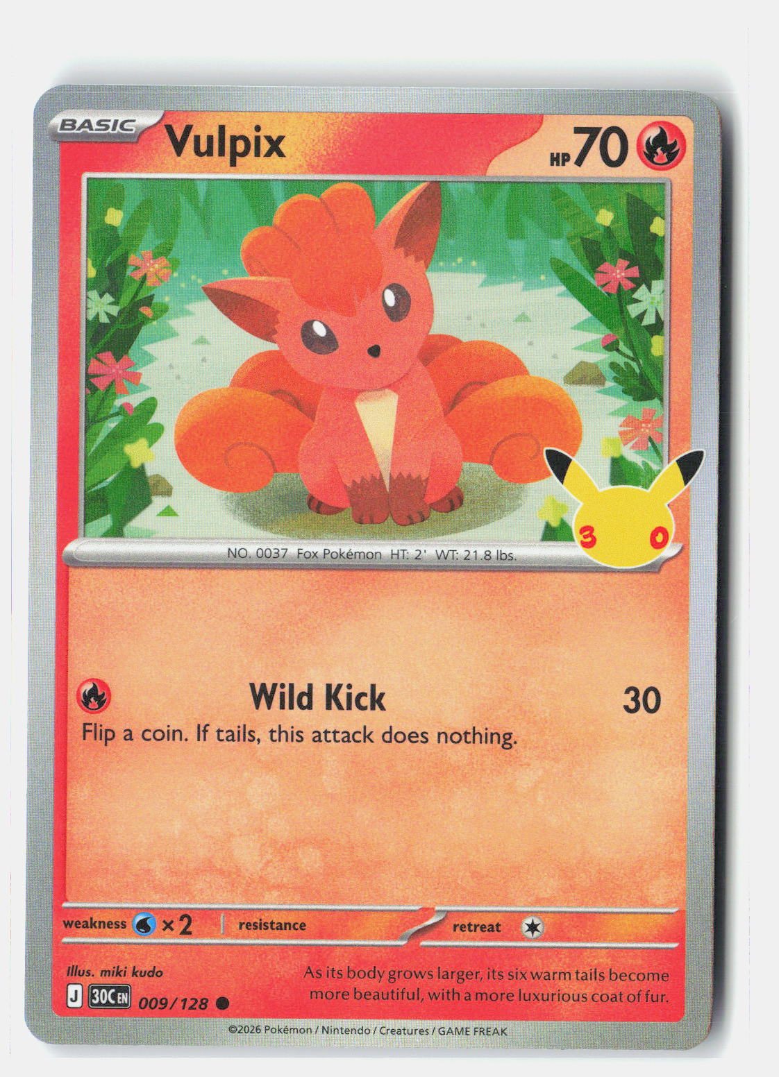 Vulpix | Near Mint
