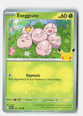 Exeggcute | Near Mint