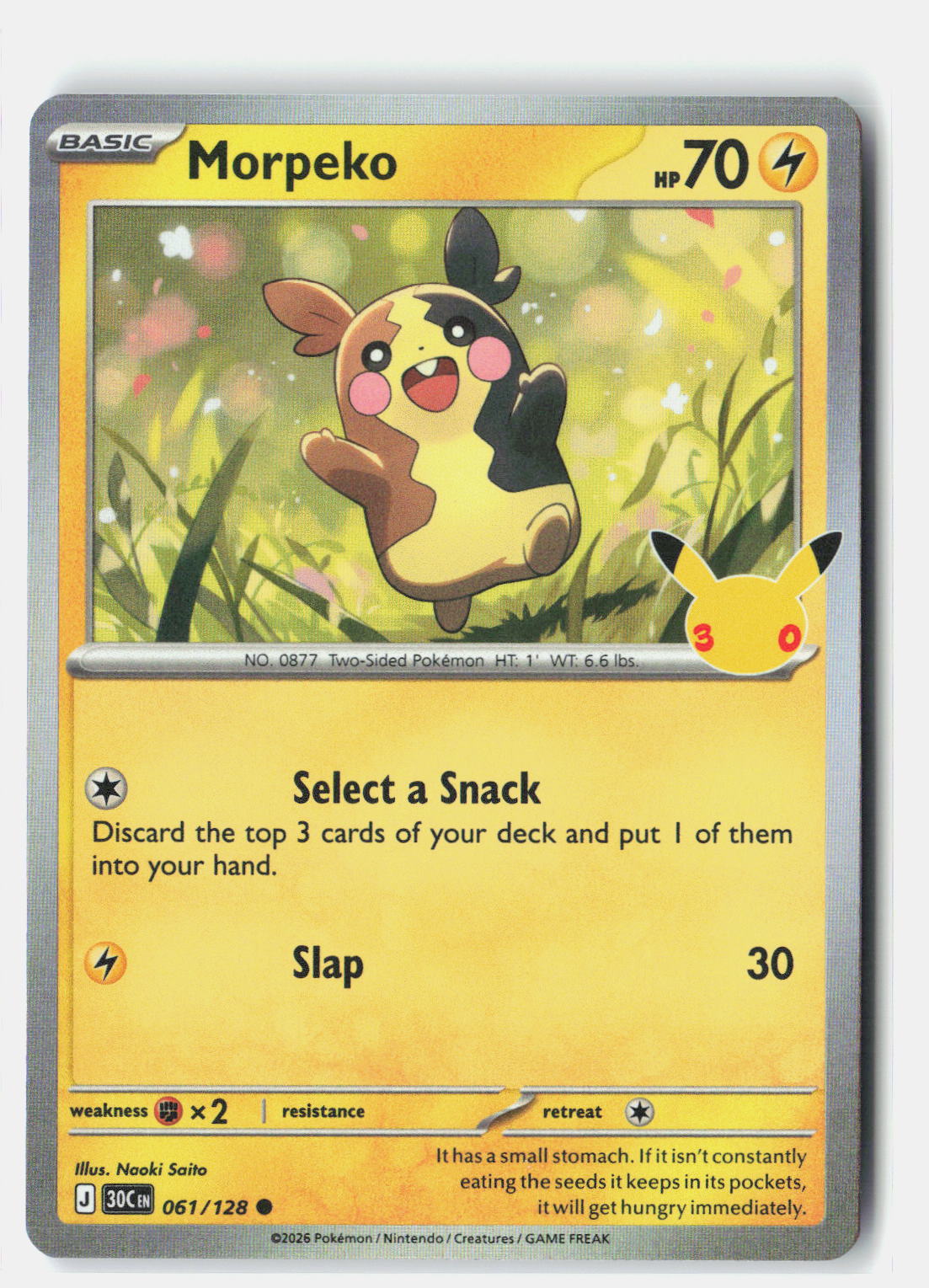 Morpeko - 061/128 | Near Mint