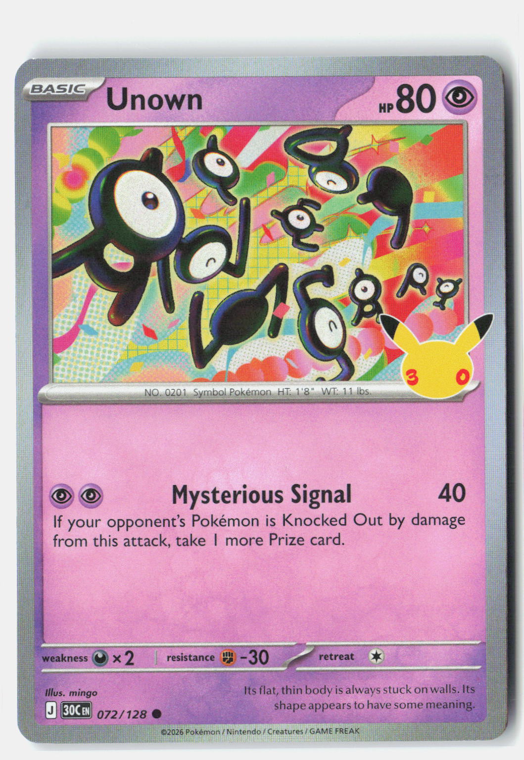 Unown