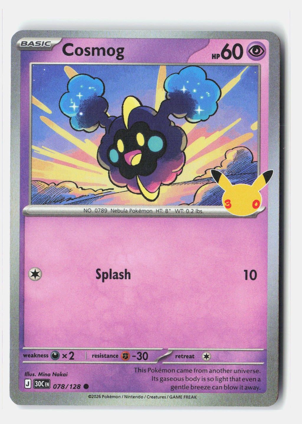 Cosmog | Near Mint