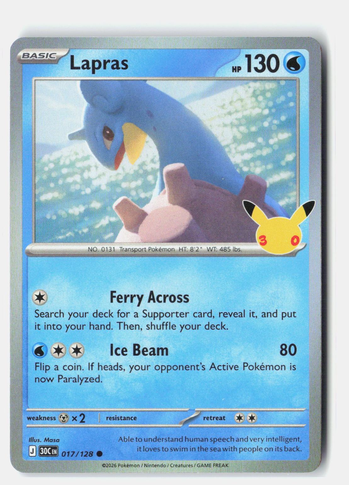 Lapras - 017/128 | Near Mint
