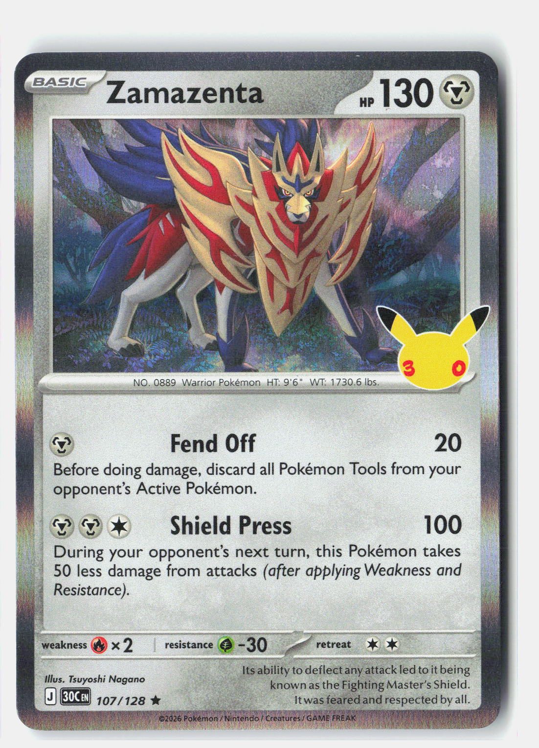 Zamazenta | Near Mint