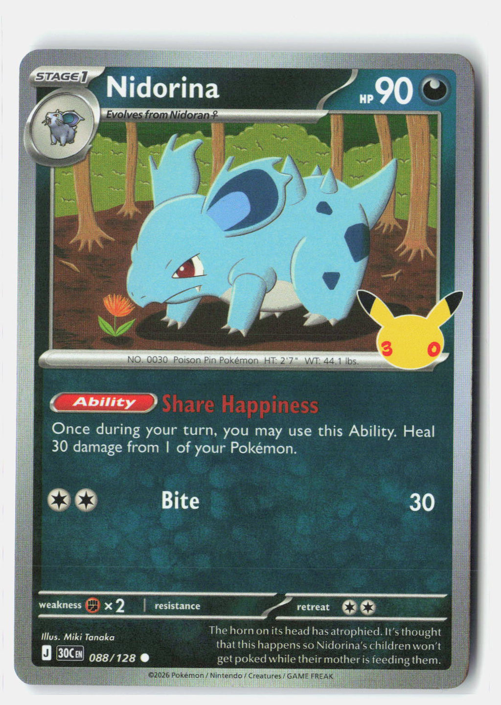 Nidorina | Near Mint
