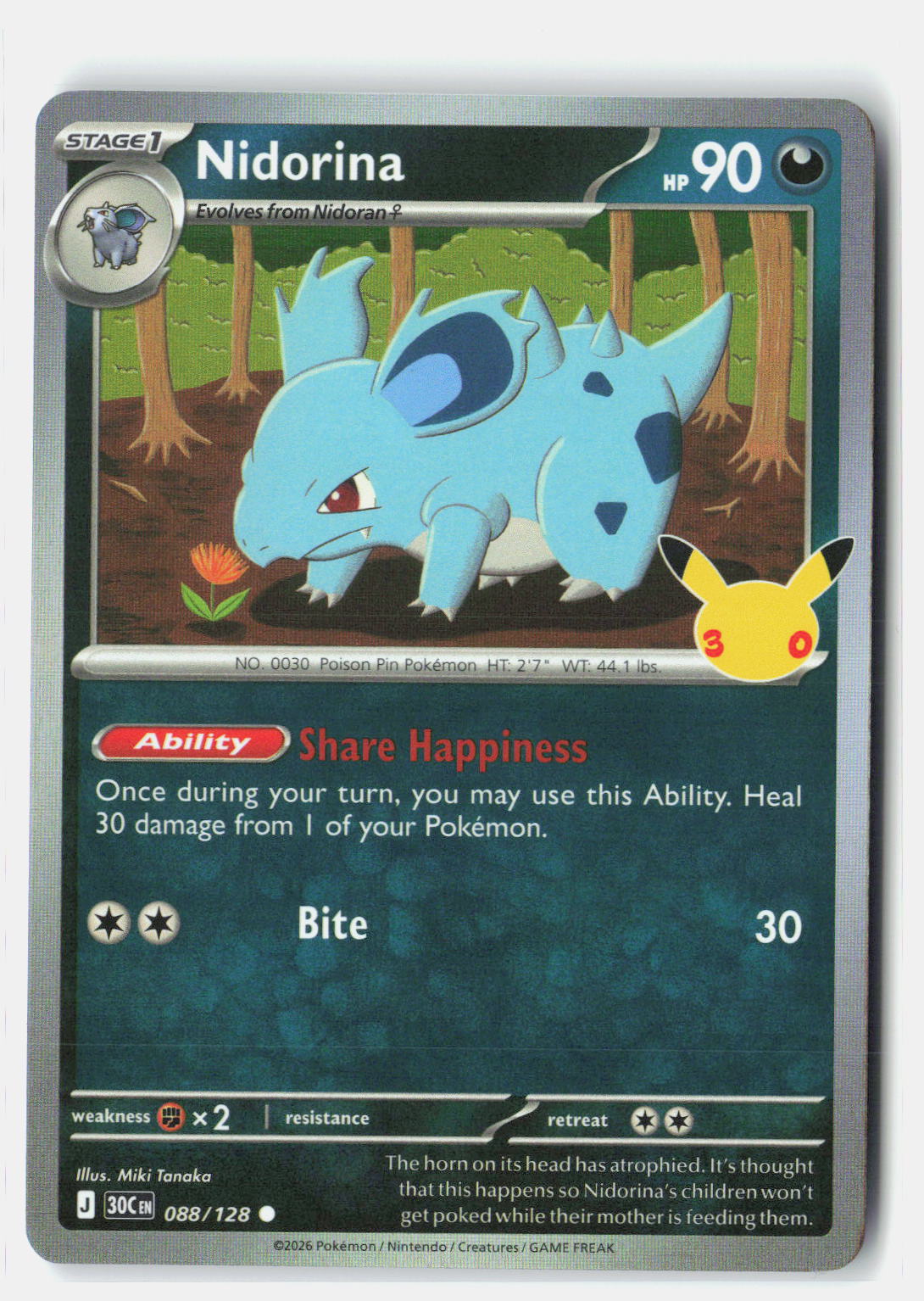 Nidorina | Near Mint
