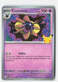 Cosmoem | Near Mint