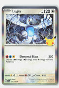 Lugia | Near Mint
