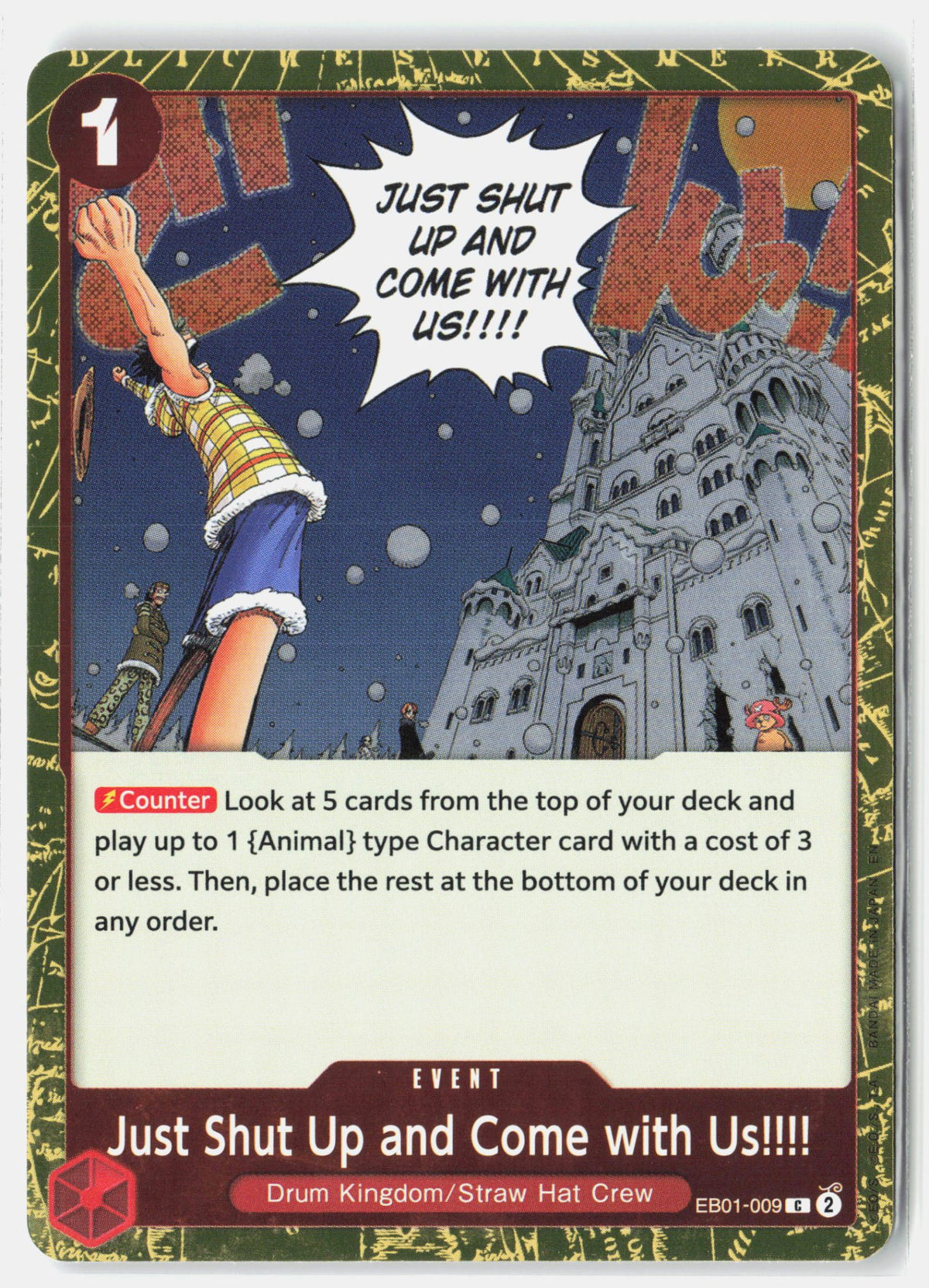 Just Shut Up and Come with Us!!!! (Pirate Foil)