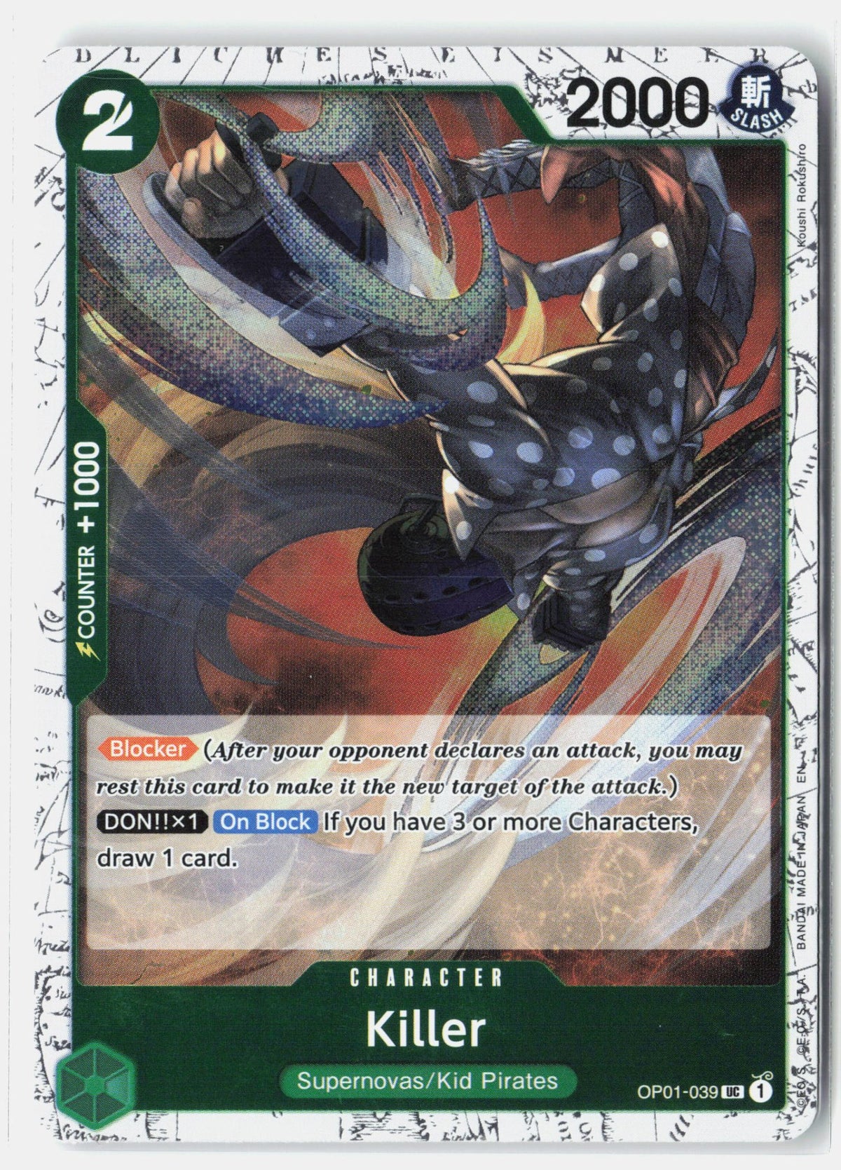 Killer (Pirate Foil)