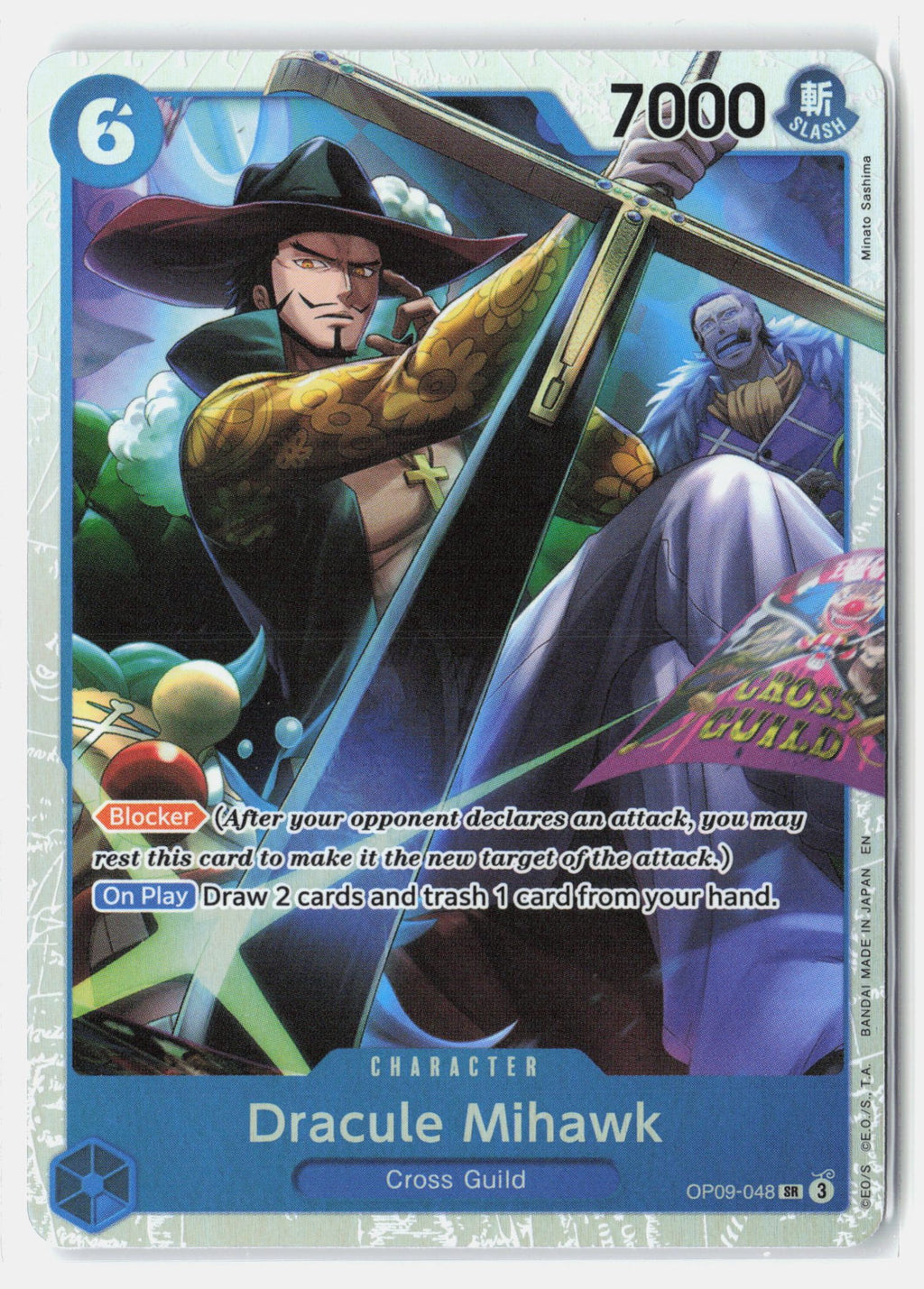 Dracule Mihawk