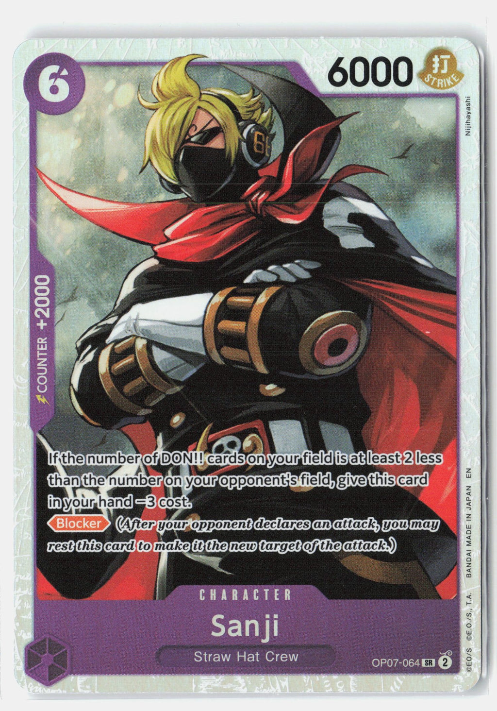 Sanji