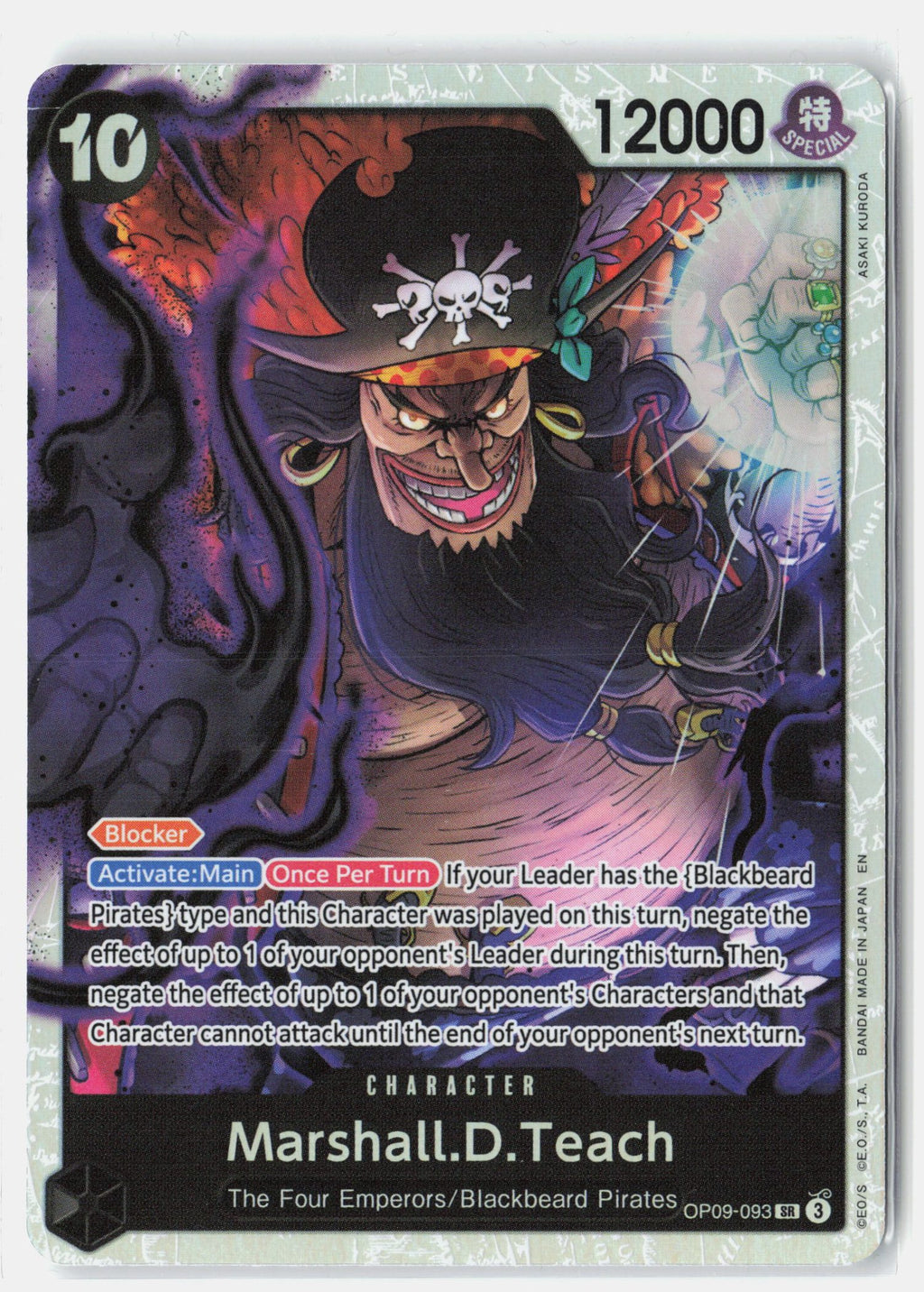 Marshall.D.Teach (093)