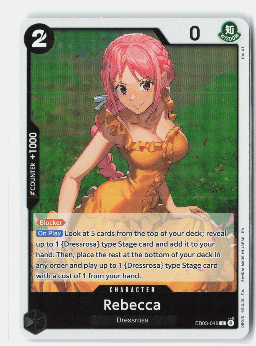 Rebecca