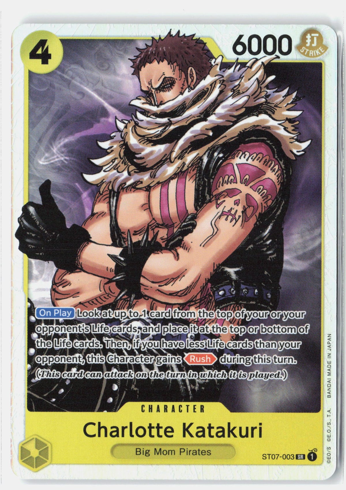 Charlotte Katakuri