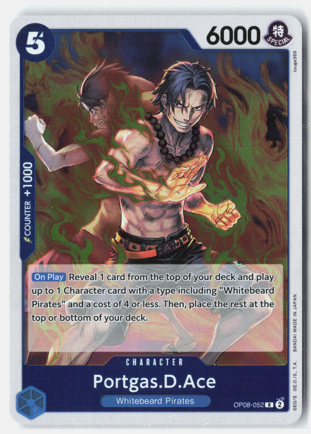 Portgas.D.Ace