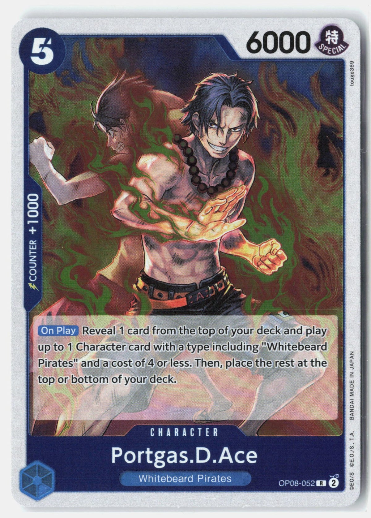 Portgas.D.Ace