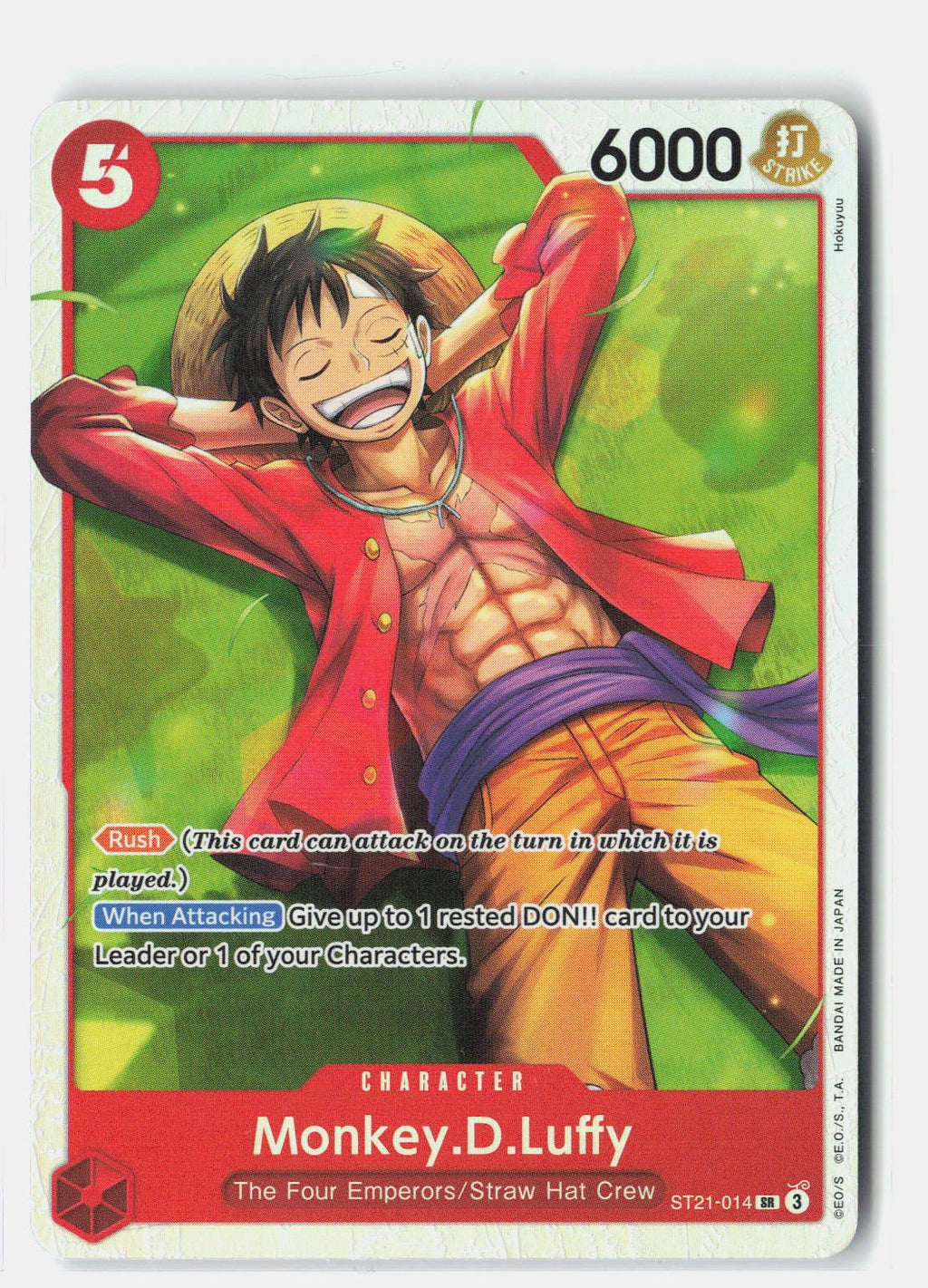 Monkey.D.Luffy (014)