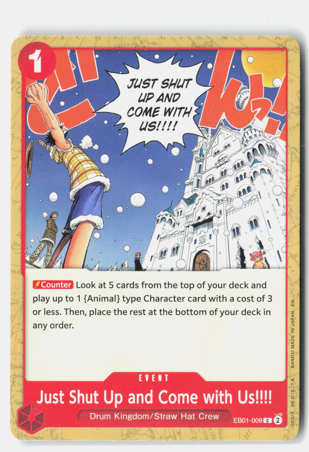 Just Shut Up and Come with Us!!!! (Reprint)