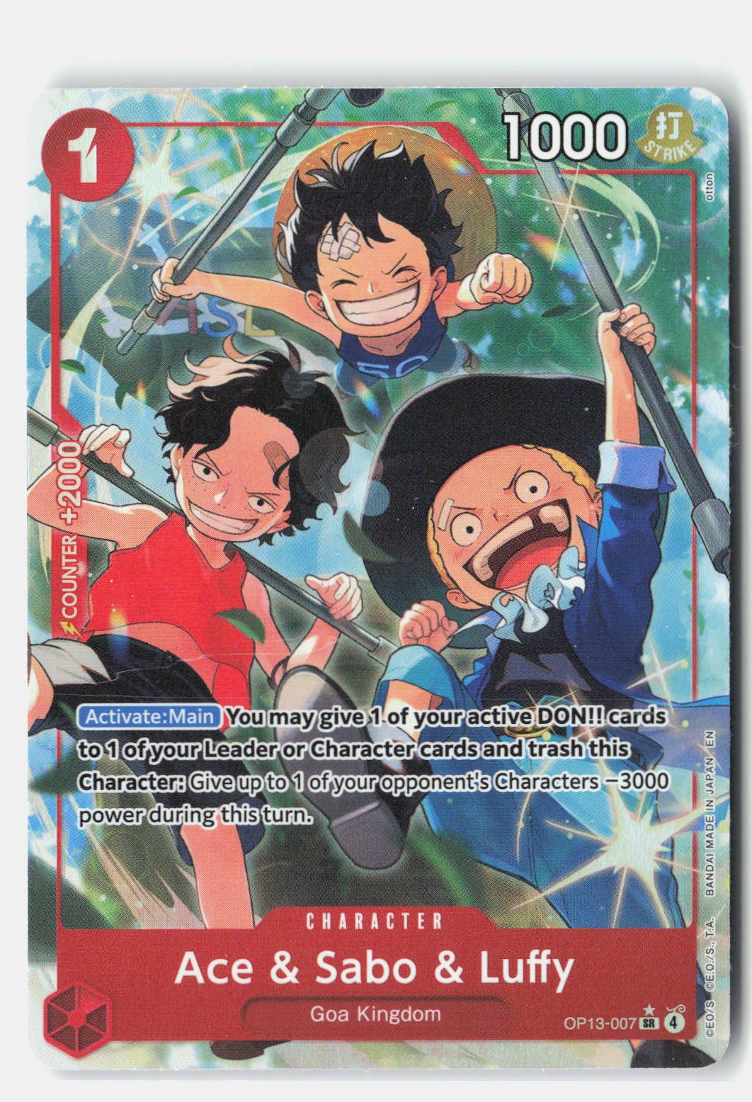 Ace & Sabo & Luffy (Alternate Art)