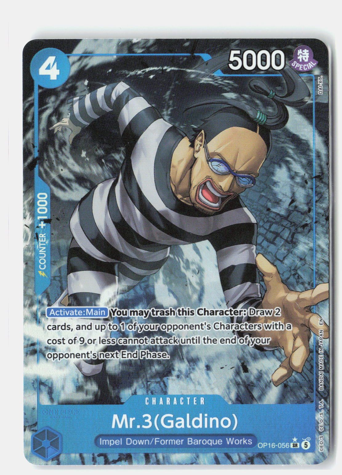 Mr.3(Galdino) (056) (Alternate Art)