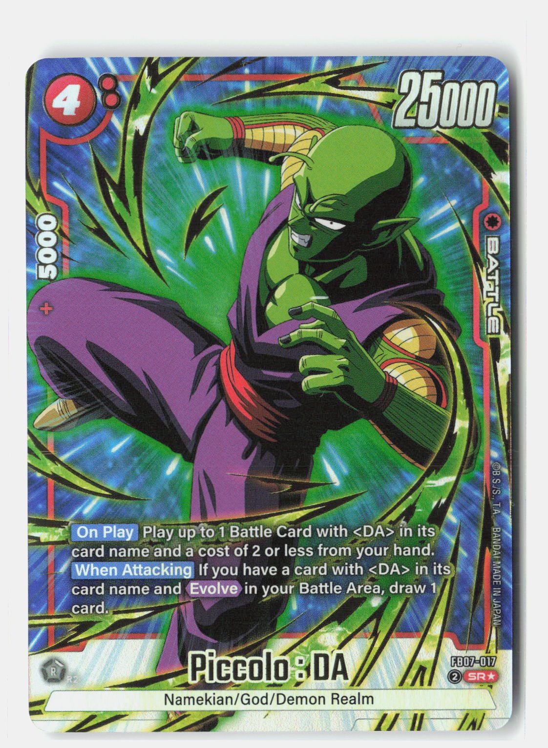 Piccolo : DA (Alternate Art)