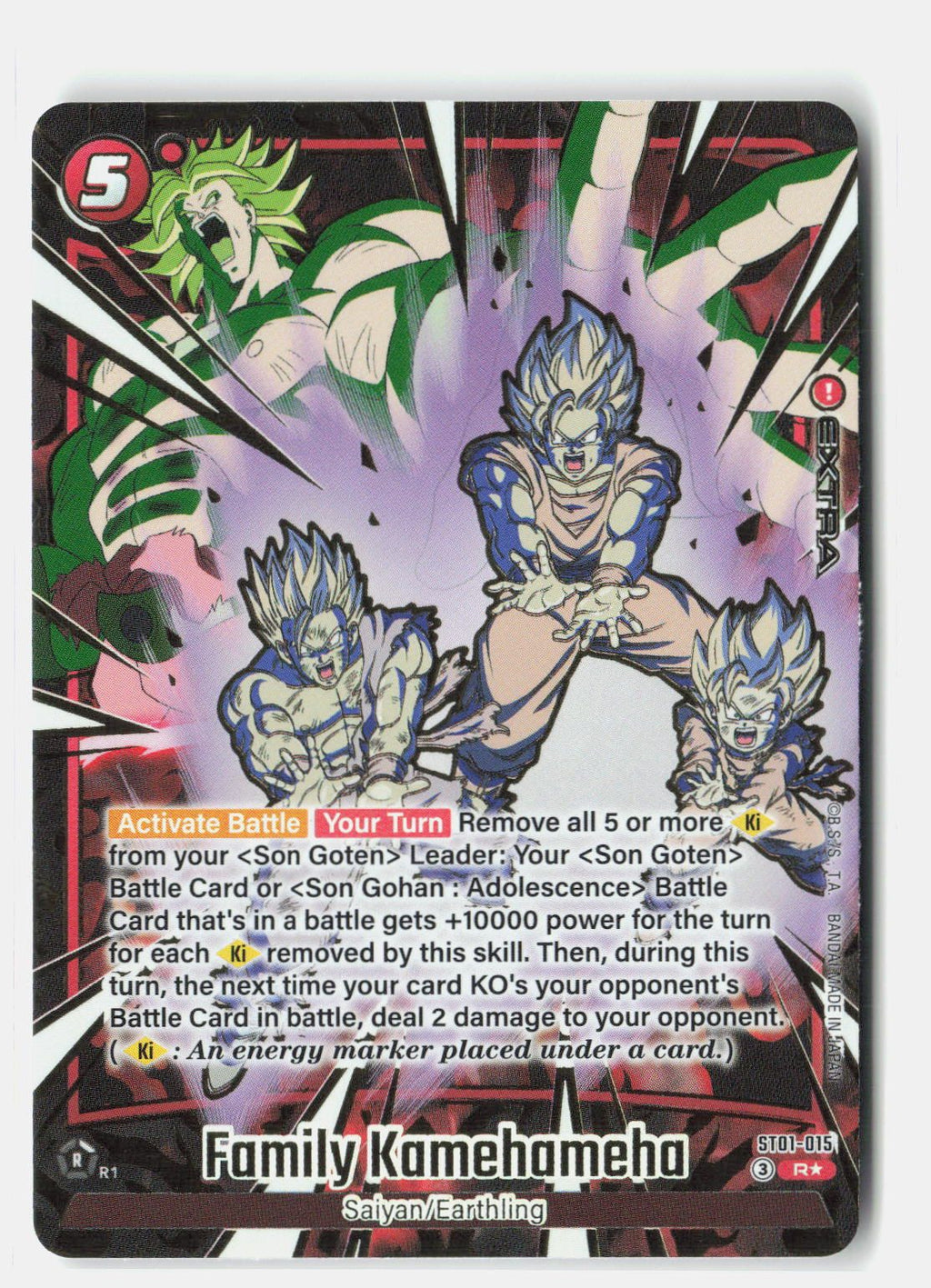 Family Kamehameha (Alternate Art)