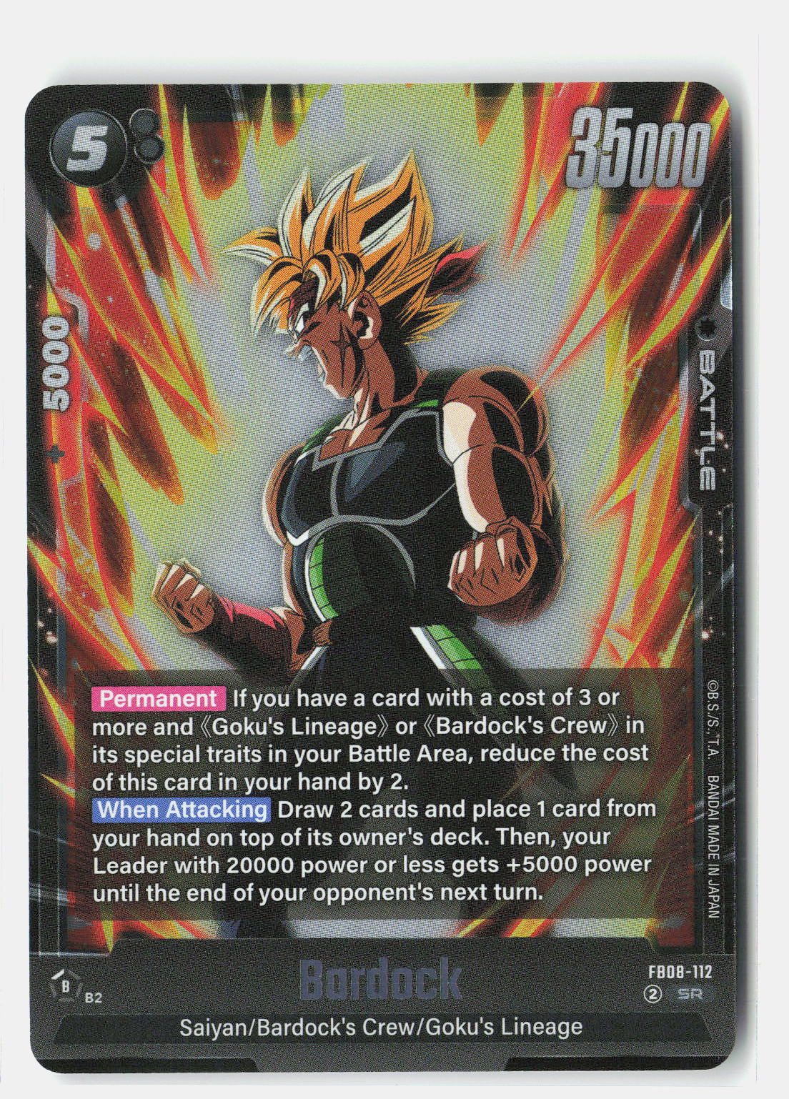 Bardock - FB08-112