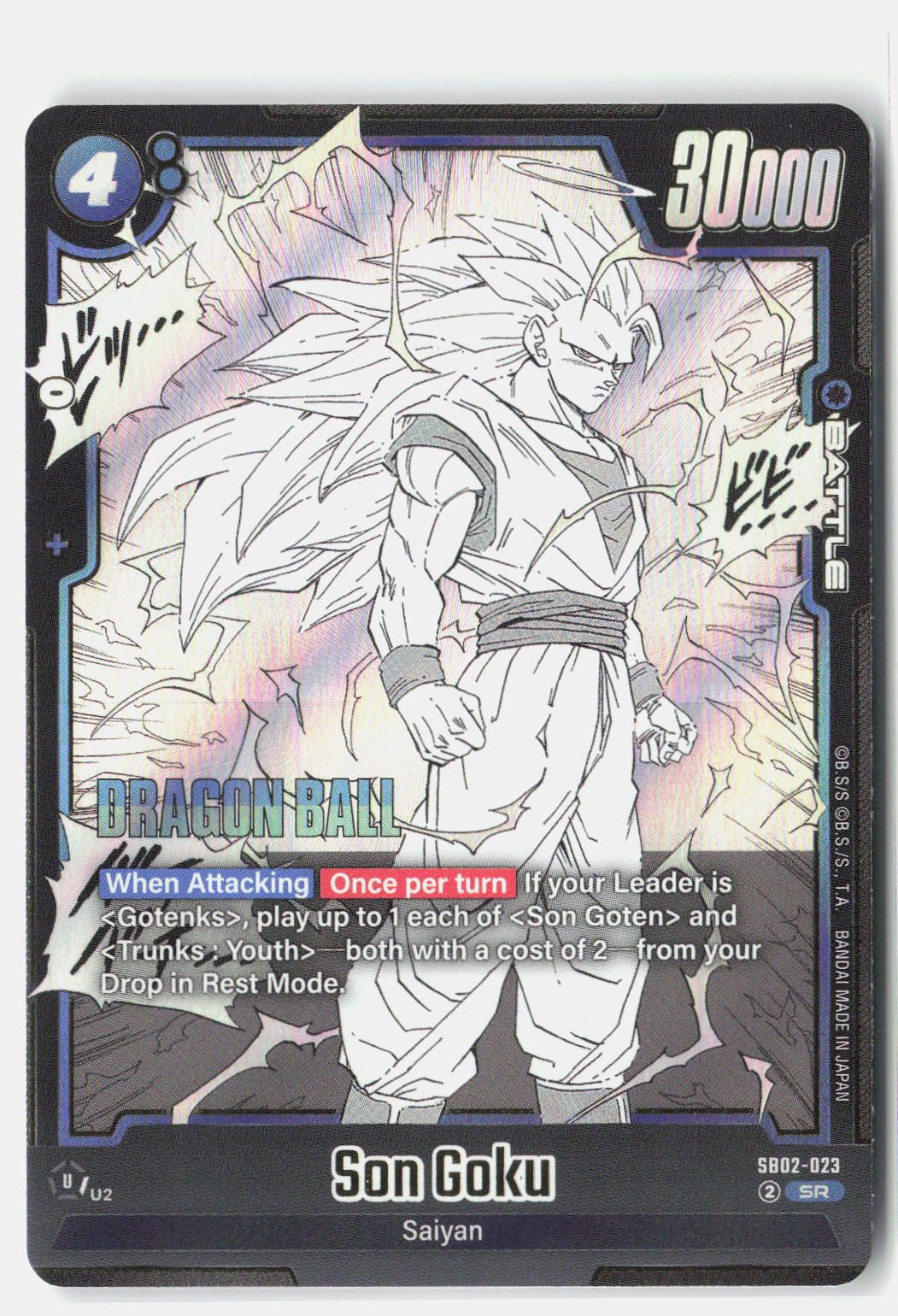 Son Goku - SB02-023