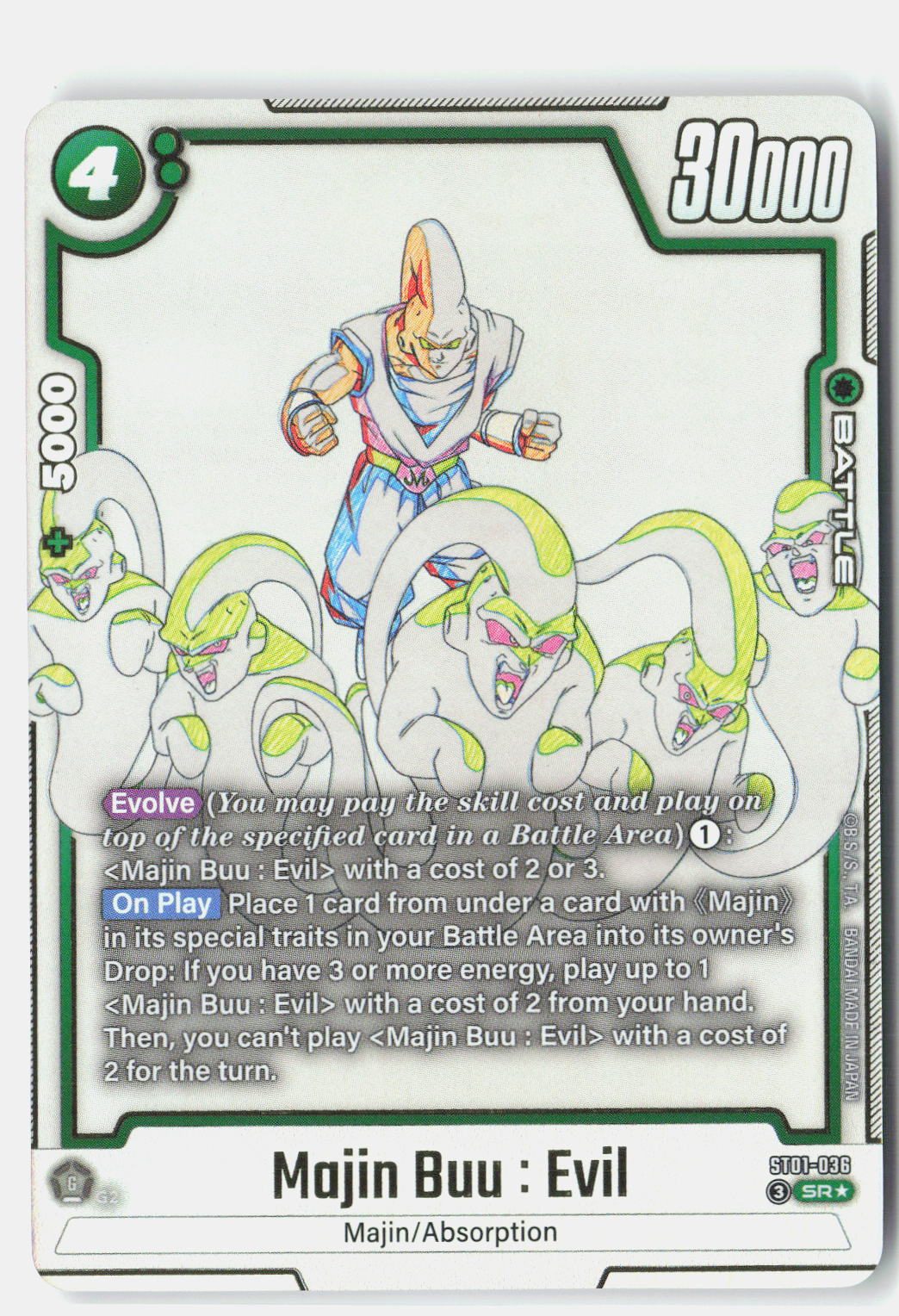 Majin Buu : Evil - ST01-036 (Alternate Art)