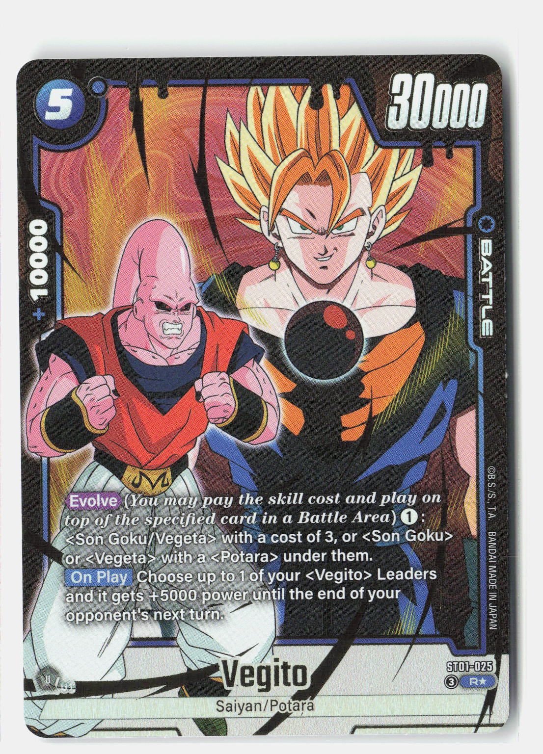 Vegito - ST01-025 (Alternate Art)