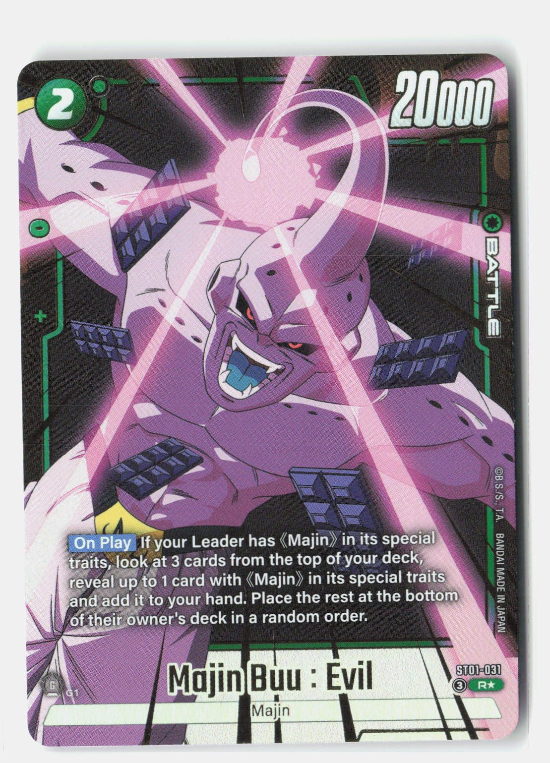 Majin Buu : Evil - ST01-031 (Alternate Art)
