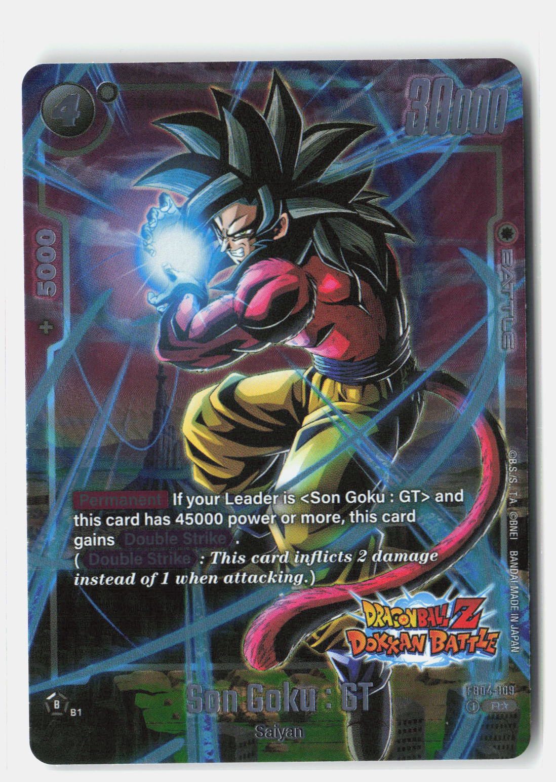 Son Goku : GT (Dragon Ball Z Dokkan Battle Alternate Art)
