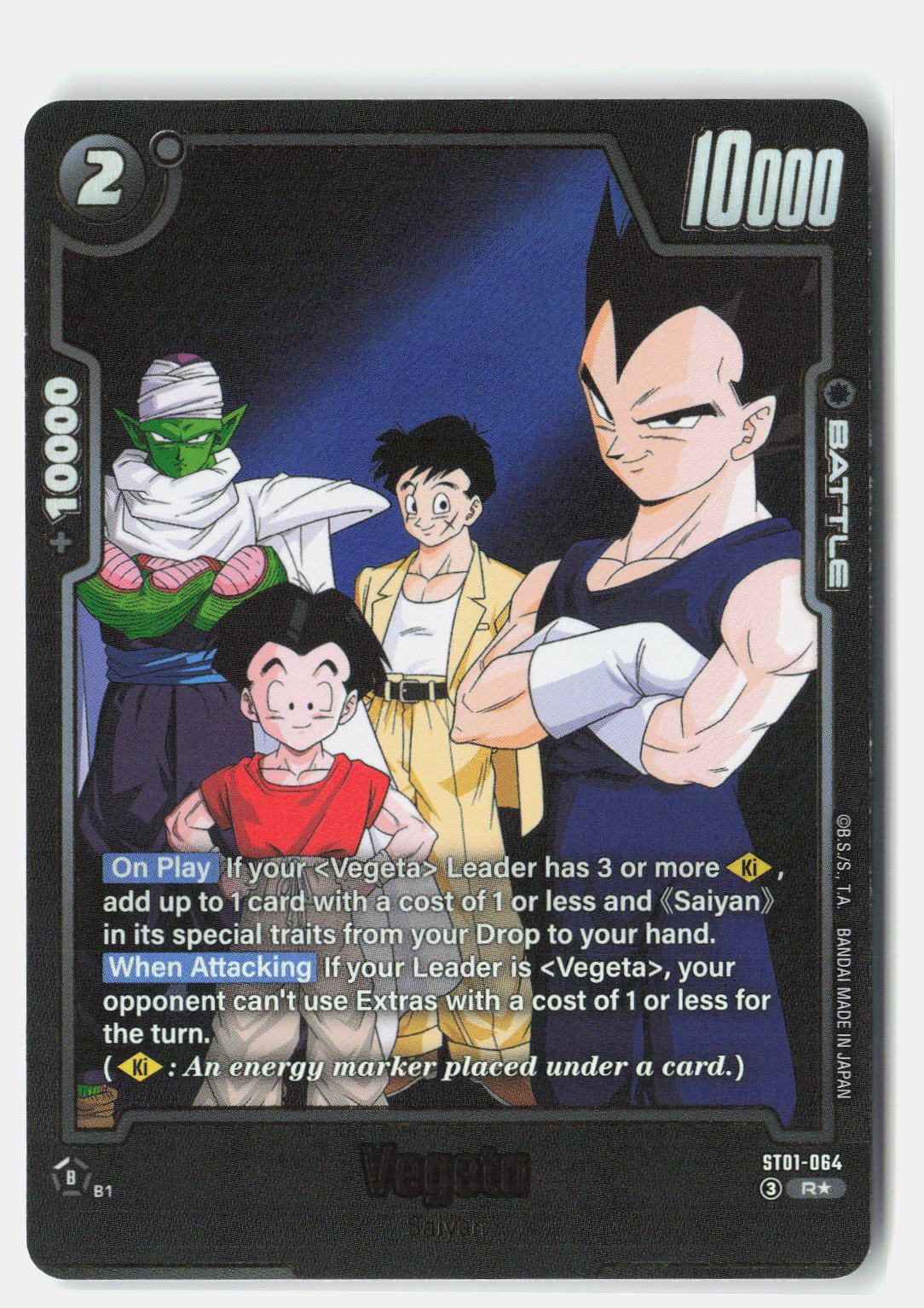 Vegeta - ST01-064 (Alternate Art)
