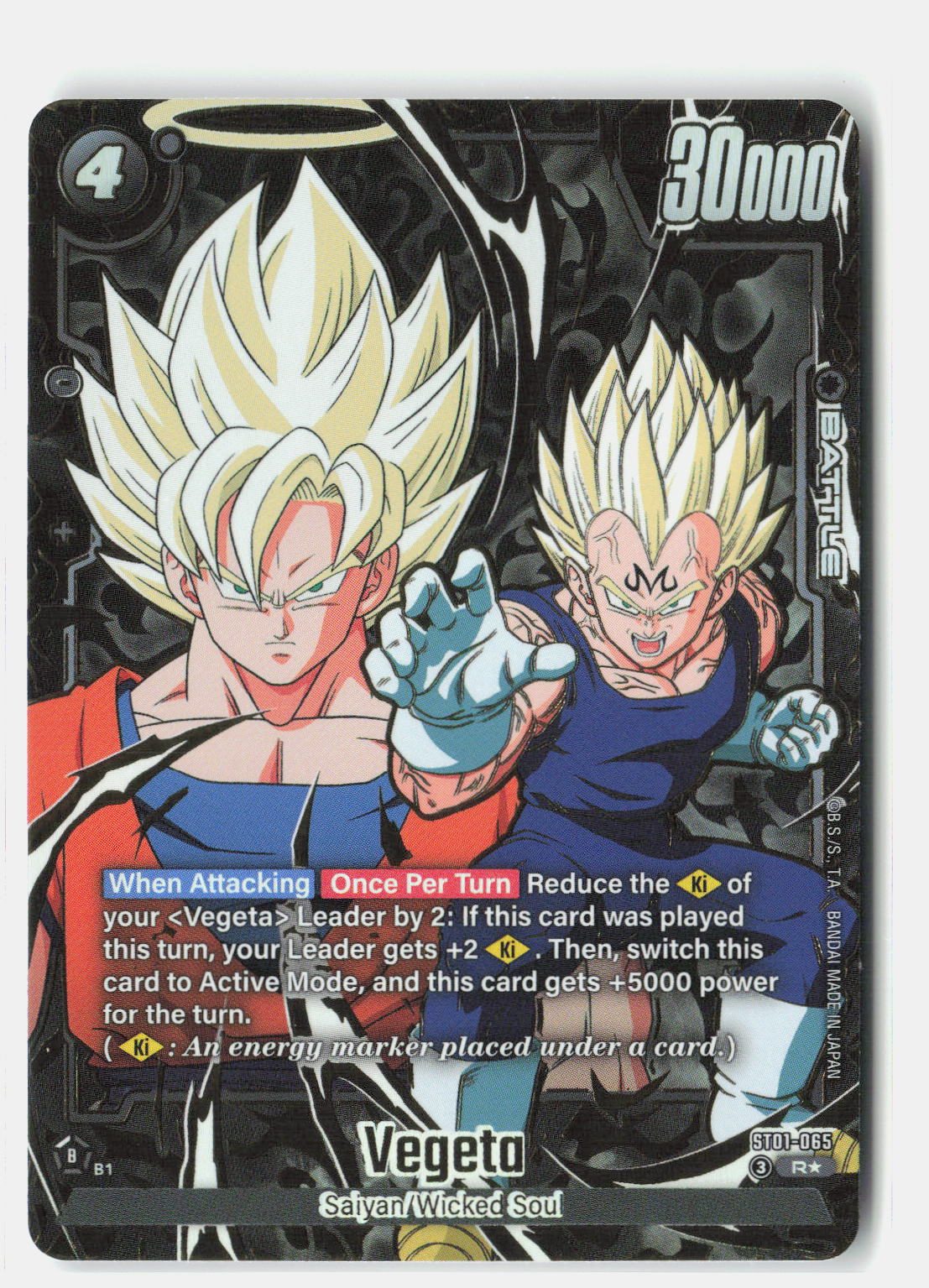 Vegeta - ST01-065 (Alternate Art)