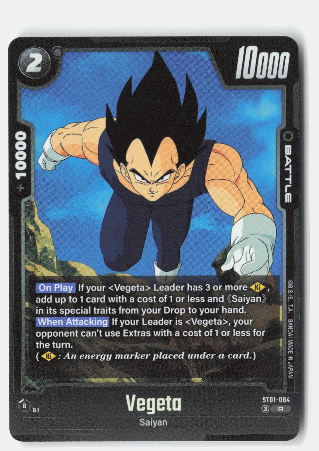 Vegeta - ST01-064