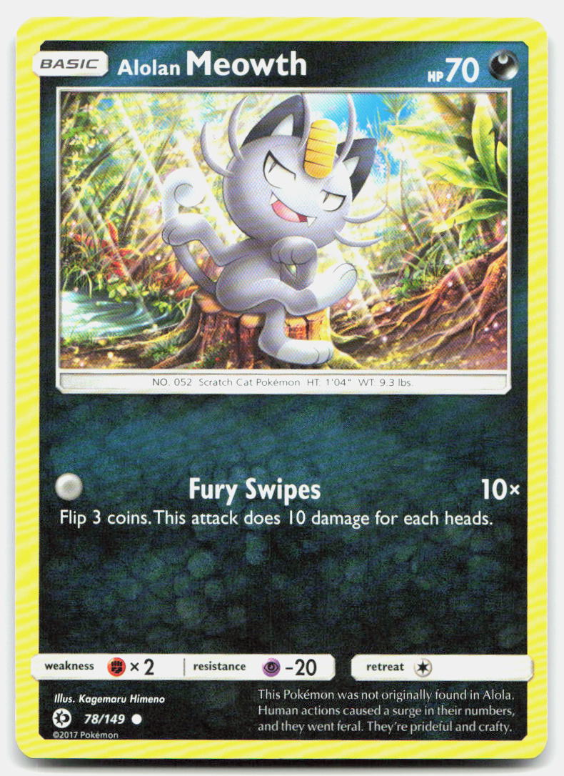 SortSwift stock scan | Near Mint