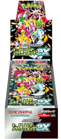 Shiny Treasure ex High Class Booster Box - SV4a